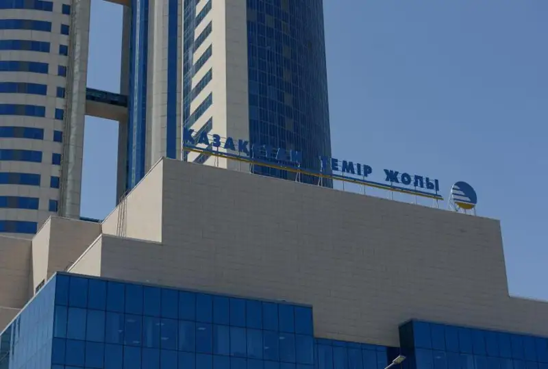 ҚТЖ закончил 2022 год с несколькими историческими рекордами