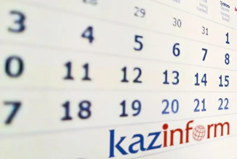 15 mamyr. Tulǵalar týǵan kún
