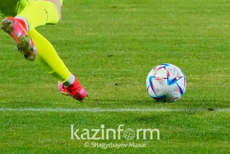 سان- مارينو - قازاقستان ماتچىن قايدان كورۋگە بولادى