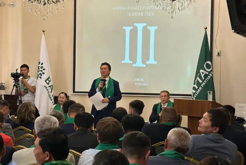 Astanada «Baıtaq» jasyldar partııasynyń kezekti ІІІ sezi ótti