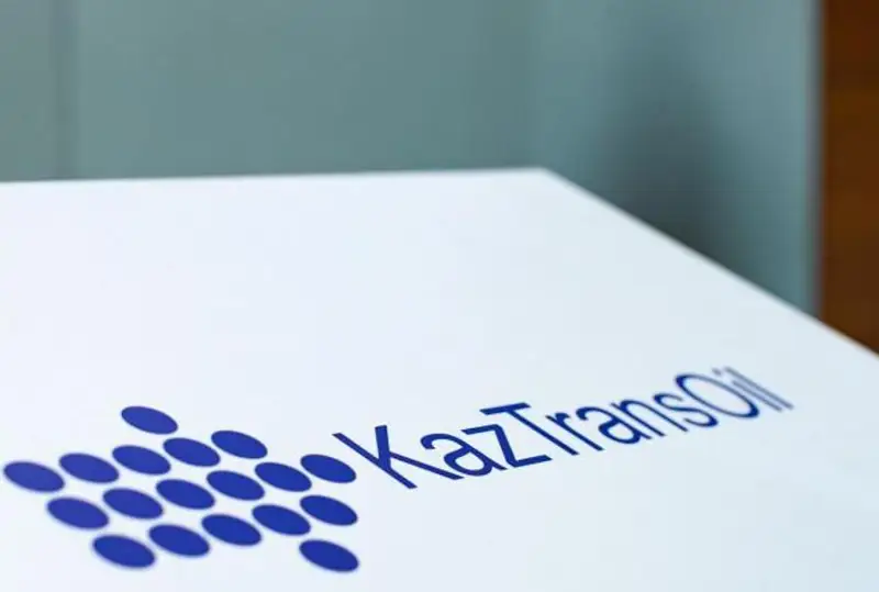 АО «КазТрансОйл» продлило договор о транспортировке 10 млн тонн российской нефти в Китай