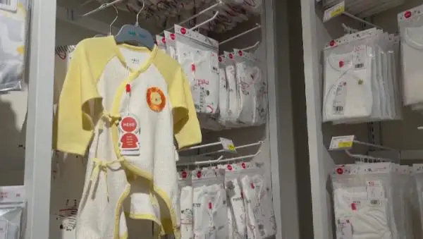 قىتايداعى بالا تۋۋ كيىم- كەشەك ساۋداسىنا اسەرىن تيگىزدى