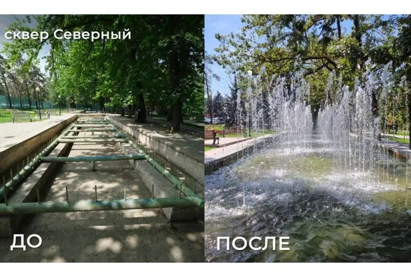 Исторический фонтан «Тысяча струй» восстановили в Алматы