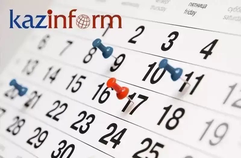 30 qańtar. Tulǵalar týǵan kún