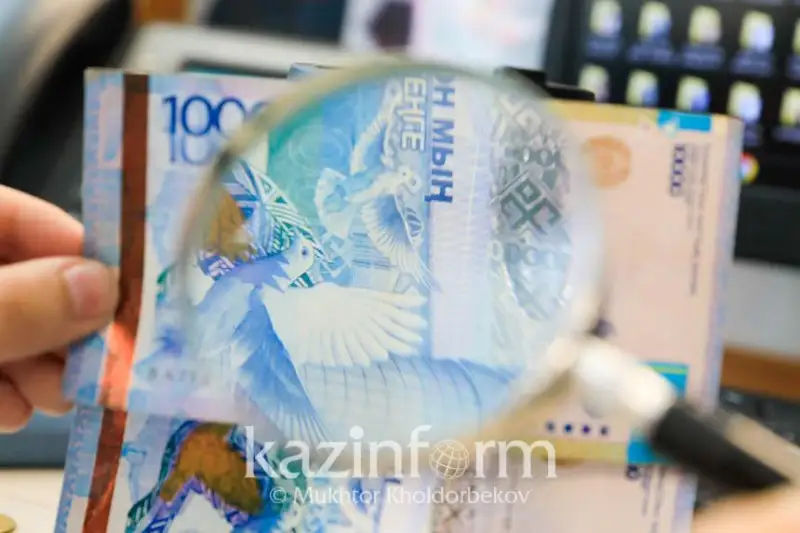 Финансовые нарушения на 113 млрд тенге выявили в РК