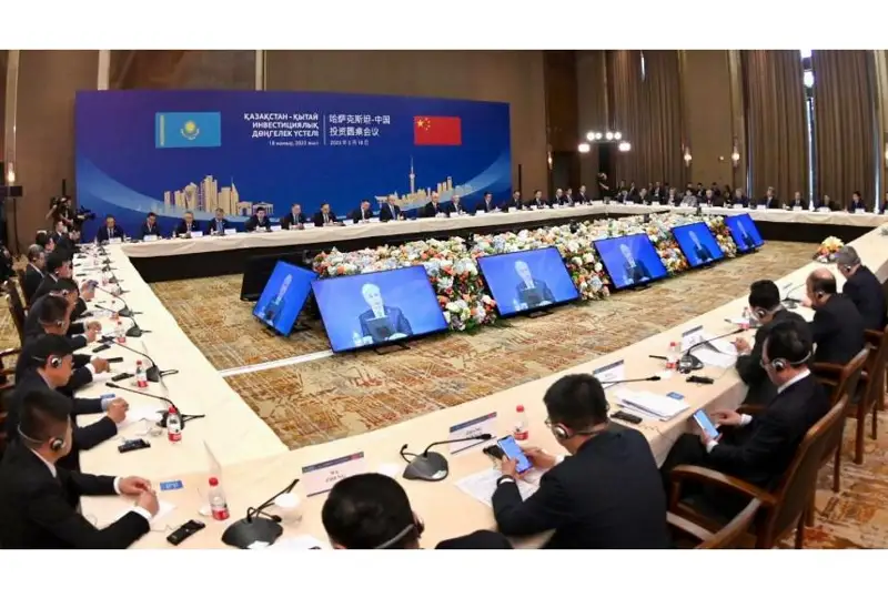 بايتەرەك حولدينگى قىتايدىڭ ءىرى قارجى ينستيتۋتتارىمەن ىنتىماقتاستىقتى كەڭەيتەدى