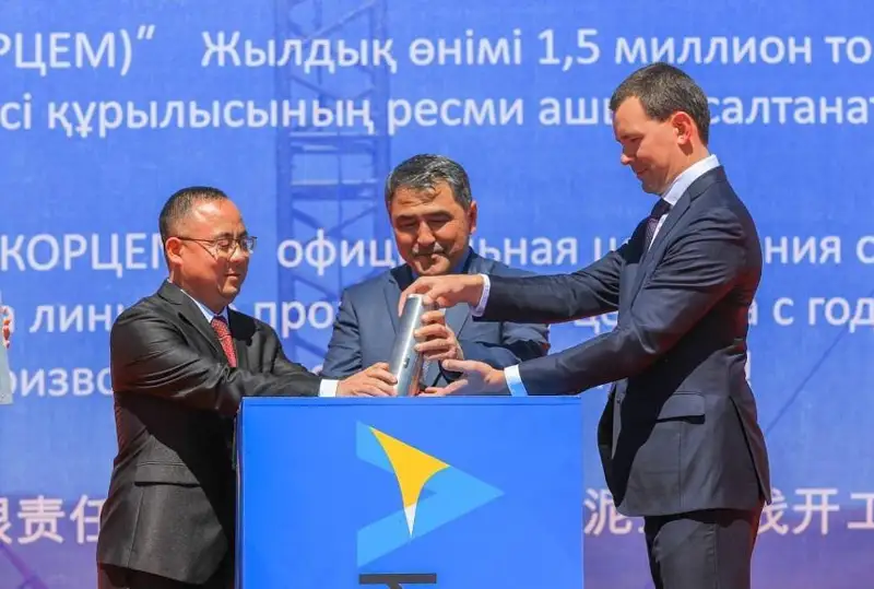 Жамбил вилоятида йилига 1 миллион 200 минг тонна цемент ишлаб чиқарадиган завод қурилиши бошланди