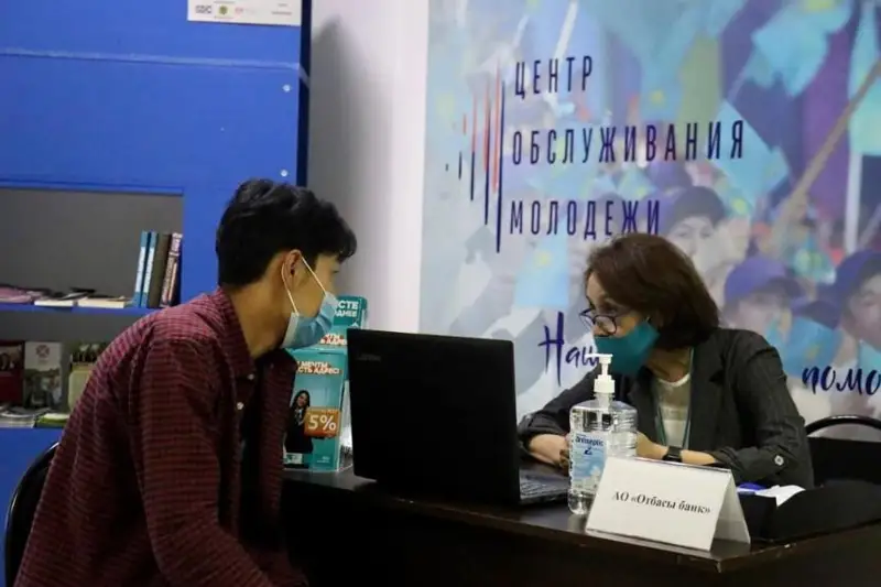 ەلوردا جاستارىن نە مازالايدى