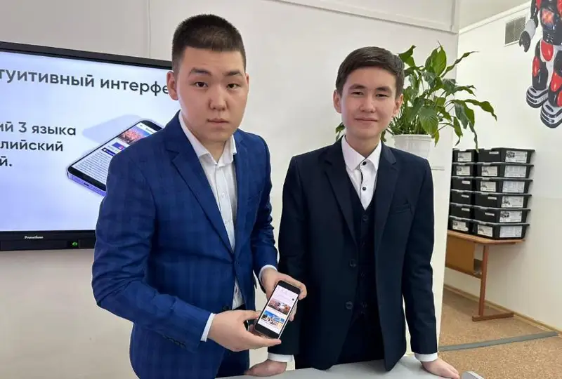 Семейлик ўқувчилар сайёҳлар учун мобиль илова ихтиро қилишди