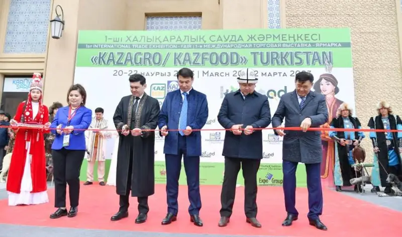 首届"KazAgro/KazFood Turkistan 2023"国际贸易展销会开幕