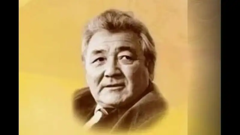 تۇلپاردىڭ تۇياعى -شەرحان مۇرتازا