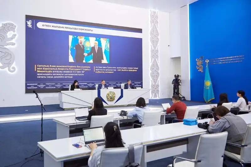 Эксперт: Дополнительные возможности по поставкам энергоносителей в ЕС открываются для Казахстана