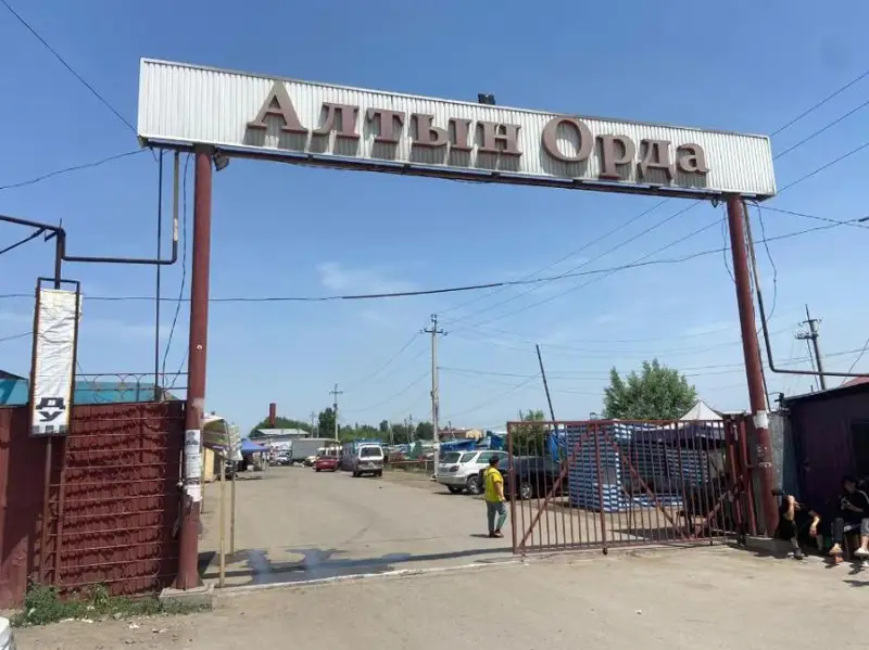 «Altyn Orda» bazarynyń jumysyna qatysty 200-den astam aryz-shaǵym túsken