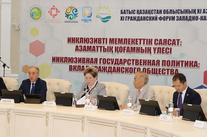 Неправительственные организации: на реализацию 163 проектов в ЗКО выделено 1,2 млрд тенге