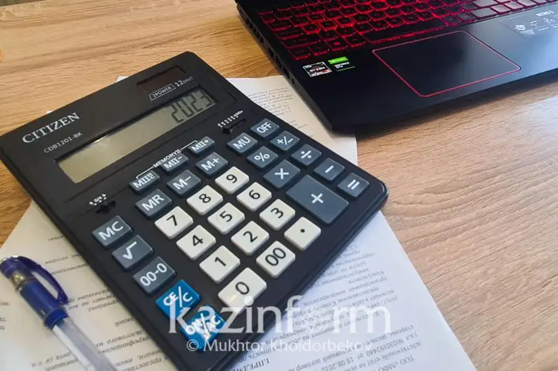 В Казахстане расширен перечень налоговых льгот по индивидуальному подоходному налогу