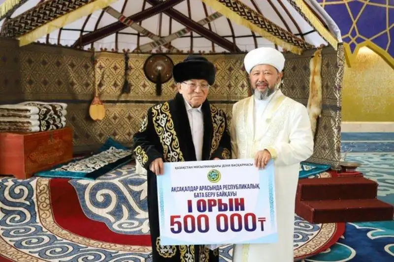 Имам из Павлодарской области выиграл конкурс за лучшее бата