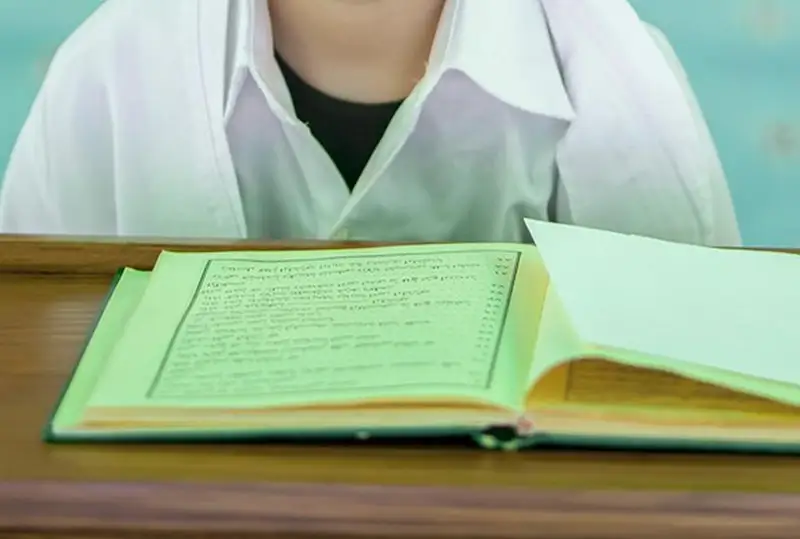 «Сулейманджи»: история появления религиозного течения