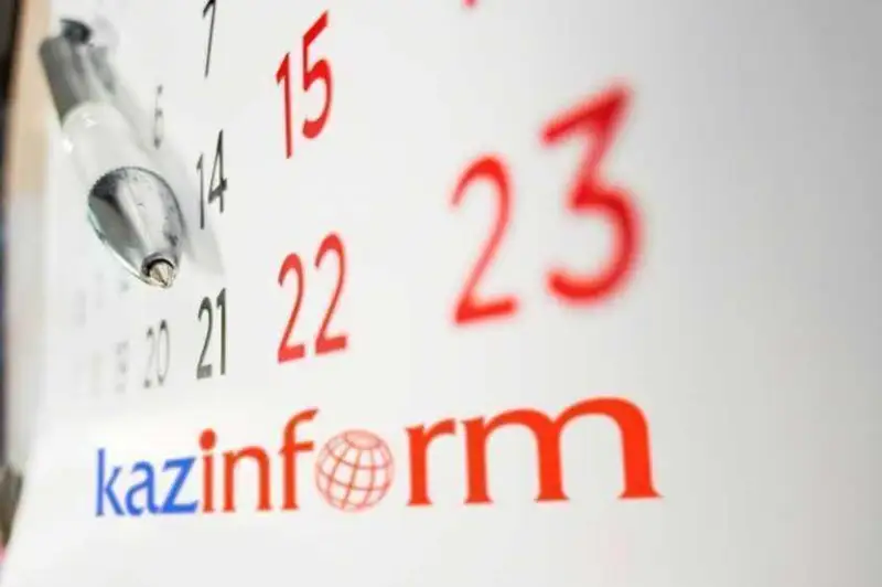 24 mamyr. Tulǵalar týǵan kún