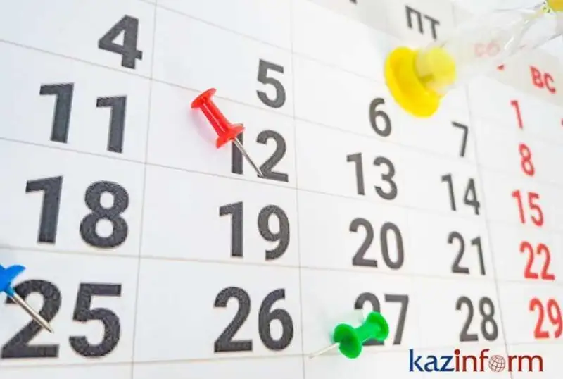 6 марта. Календарь Казинформа «Дни рождения»