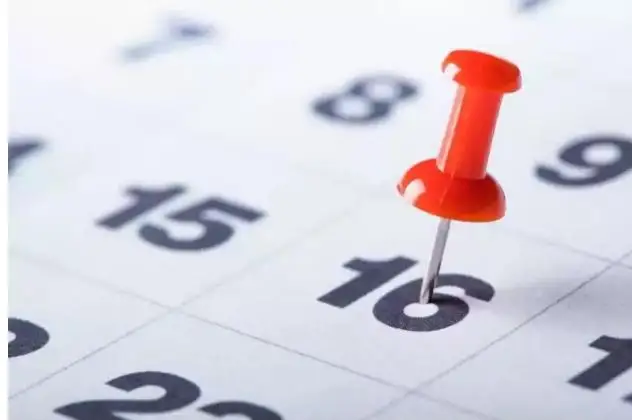 哈通社4月16日简报：哈萨克斯坦历史上的今天
