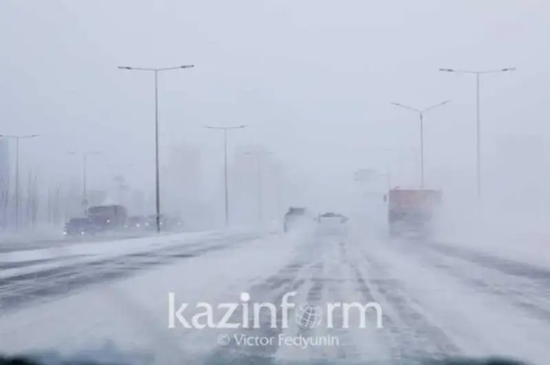 5 naýryzǵa aýa raıy boljamy