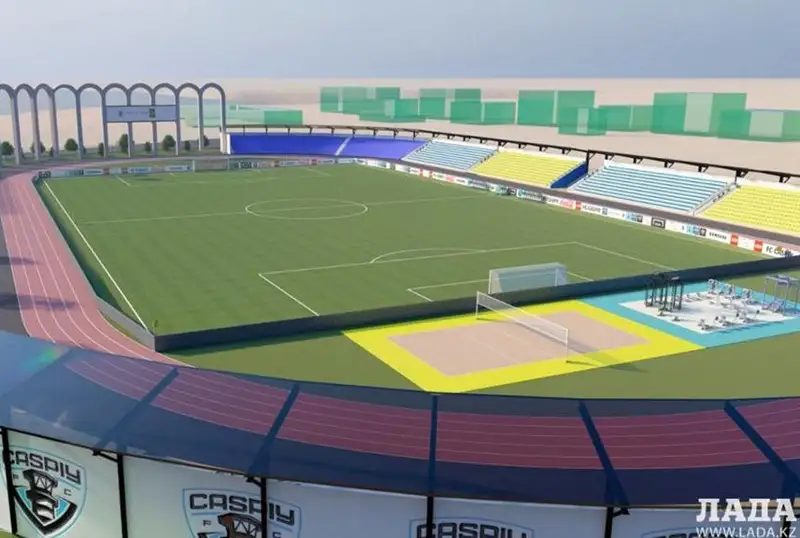 Строительство стадиона в Актау будет транслироваться в прямом эфире