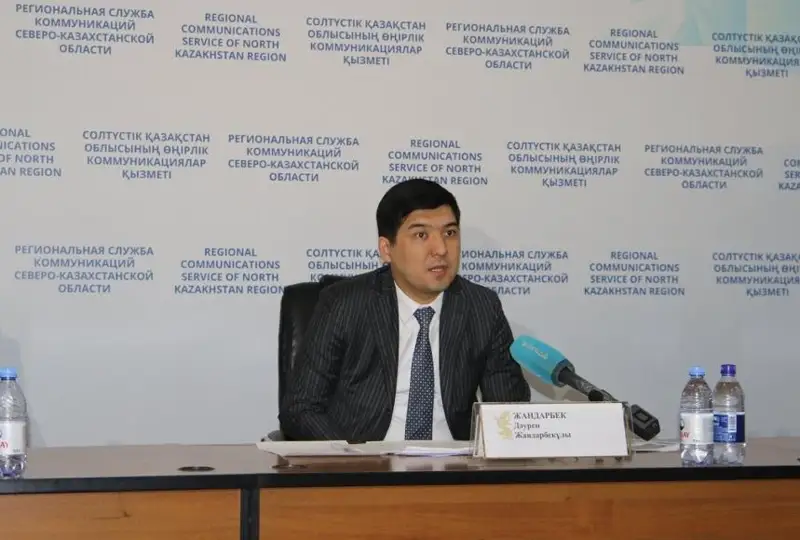 Даурен Жандарбек покинул должность заместителя акима СКО