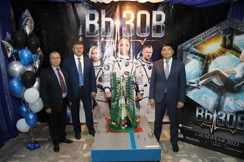 Байконурцы первыми посмотрели фильм «Вызов», снятый в космосе