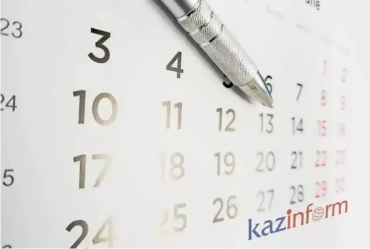 ەلوردادا 10- تامىز كۇنى وتەتىن ماڭىزدى شارالار اڭداتپاسى