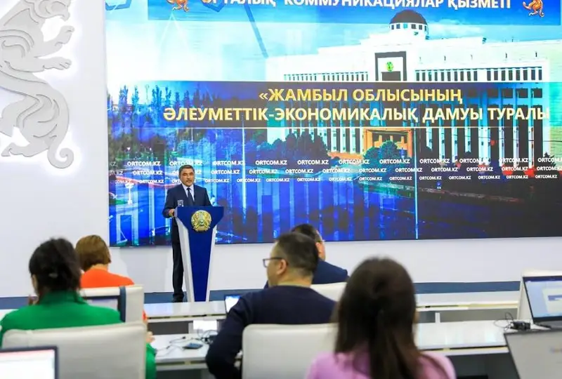 Bıyl Jambyl oblysyna tartylǵan ınvestıtsııa kólemi 7,4%-ǵa ósti - Nurjan Nurjigitov