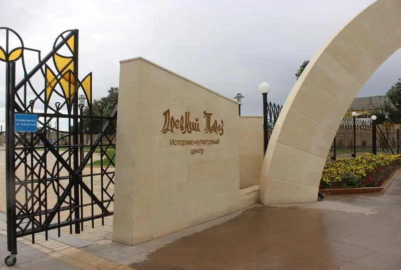 Сакральные объекты и загадочные места Жамбылской области