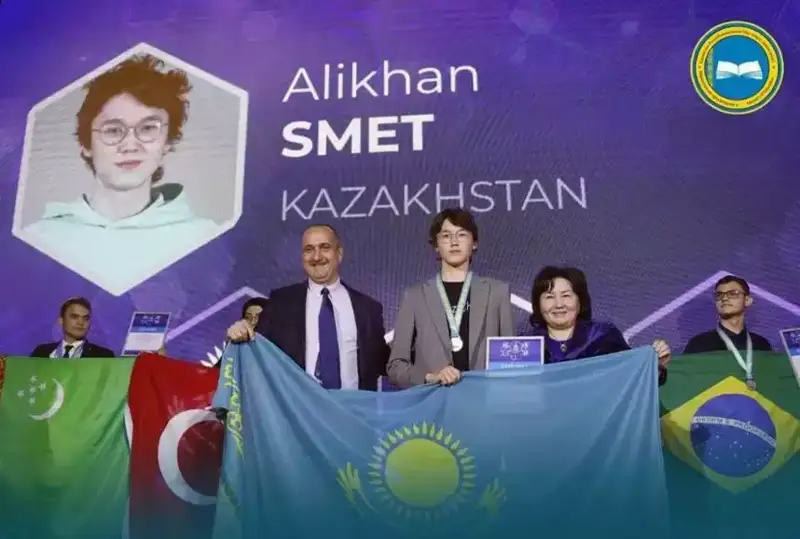 قازاقستاندىق 12 وقۋشى مەندەلەيەۆ وليمپياداسىندا جۇلدەگەر بولدى