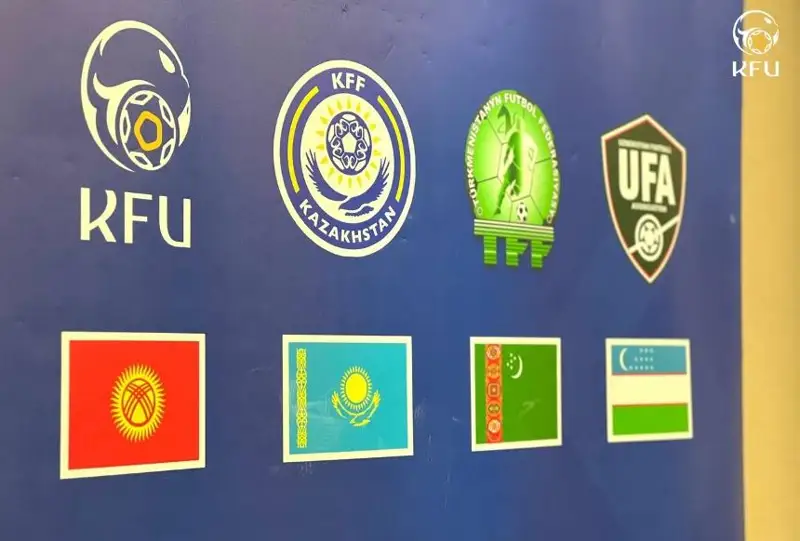 Qazaqstan, Qyrǵyzstan, Túrikmenstan men Ózbekstan fýtboldan týrnır ótkizip turýǵa kelisti