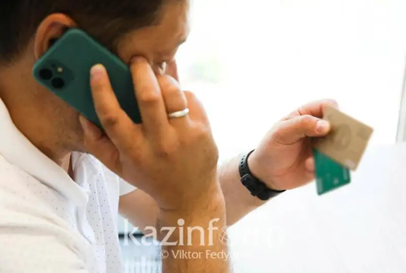 36 млн звонков от мошенников заблокировали в Казахстане