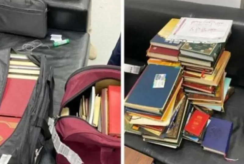 У женщины на вокзале Атырау изъяли 80 книг религиозного содержания