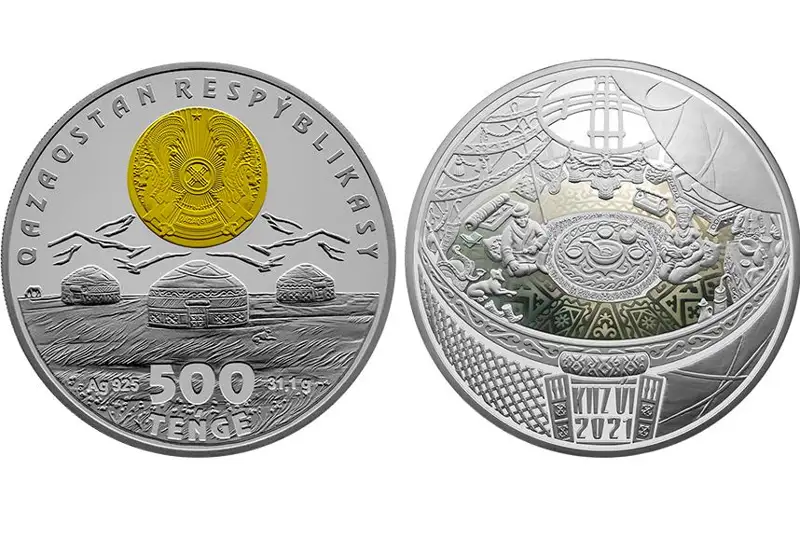 Нацбанк РК сообщил о старте продаж коллекционных монет