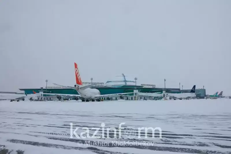 Astana áýejaıynan qandaı reıster keshiktirilýde