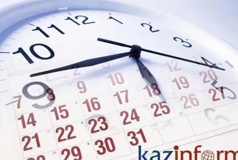 8 марта. Календарь Казинформа «Дни рождения»