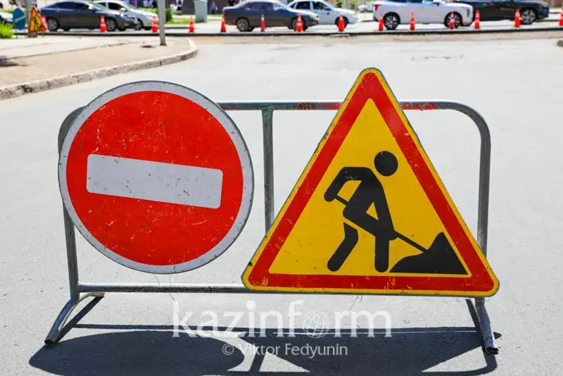 На участке столичной улицы Наркесен ведутся ремонтные работы