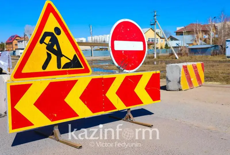 Участок улицы Енлик-Кебек временно перекрыли на ремонт в столице