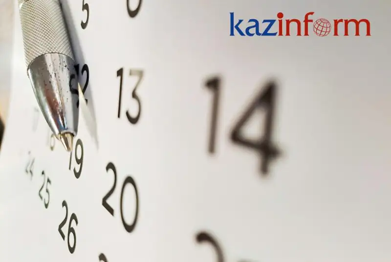 20 февраля. Календарь Казинформа «Дни рождения»