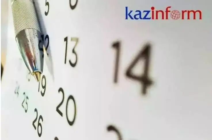 ەلوردادا 10- ماۋسىم كۇنى وتەتىن ماڭىزدى شارالار اڭداتپاسى