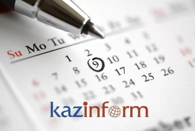 2 qańtar. Tulǵalar týǵan kún
