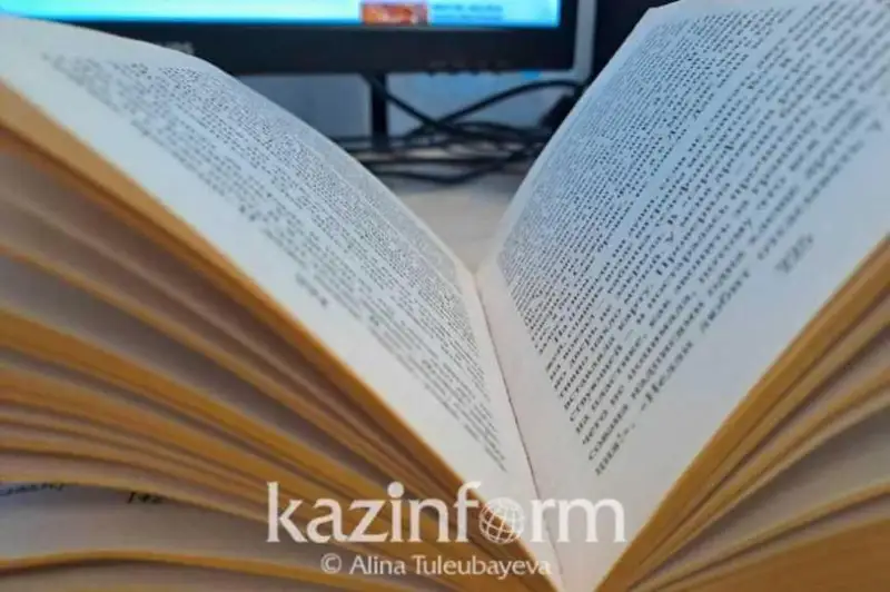 Qazaqstanda mektep oqýlyqtaryn kim jazady