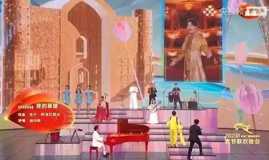 Димаш Хитойнинг CCTV телеканалидаги янги йил фестивалида иштирок этди