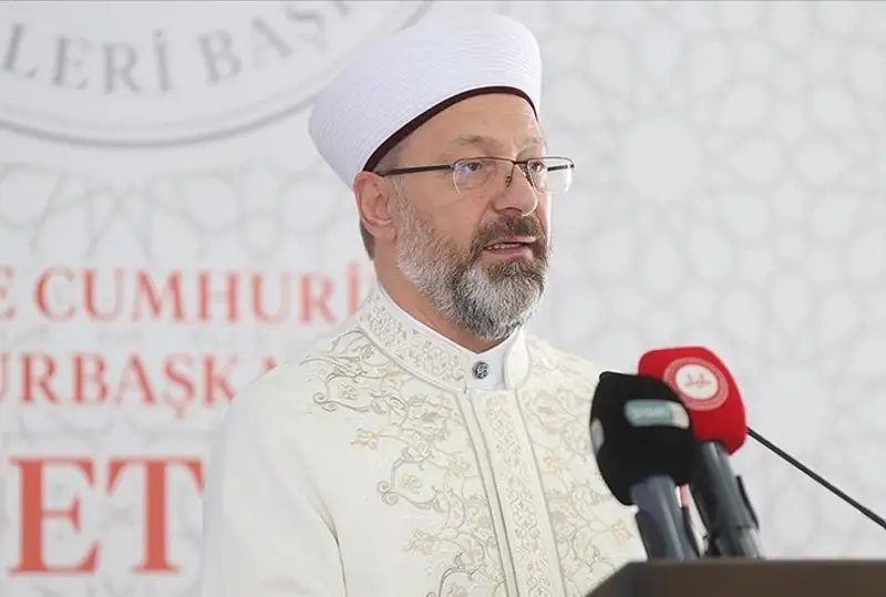 Осквернение Корана вызвало возмущение турецкого Управления по делам религий