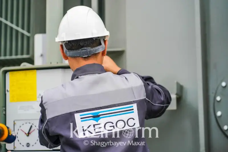KEGOC kompanııasy bıyl SPO-ǵa shyǵýǵa daıyn – Samuryq Qazyna