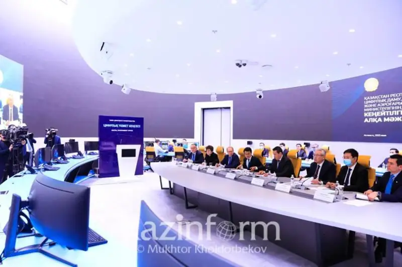 Сокращение срока дородовых выплат и качества интернета в столице – что обсуждалось на коллегии МЦРИАП