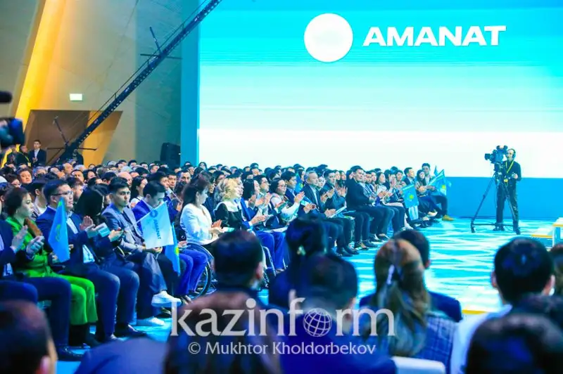 Акимы Жетысуской и Улытауской областей исключены из состава политсовета партии AMANAT