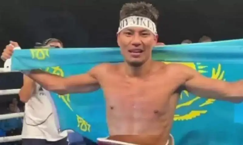 Қозоғистонлик Султан Заурбек Англиядаги жангида нокаут эвазига ғалаба қозонди